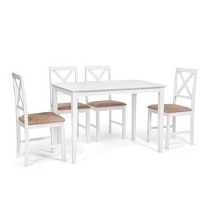 Обеденная группа на кухню Хадсон (стол + 4 стула) id 13693 pure white (белый 2-1) арт.13693 в Йошкар-Оле - предосмотр
